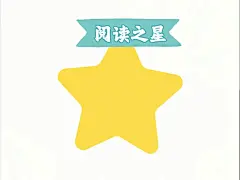 班级文化建设：各个版块创意设计。好的班级离不开文化熏陶，好的 - 抖音