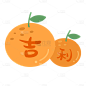 【微商】卡通趣味晒单相关元素