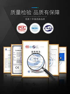 wvx79Mfo采集到证书