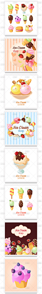 冰淇淋甜品冷饮海报模板店标饮品雪糕巧克力矢量插画卡通设计素材