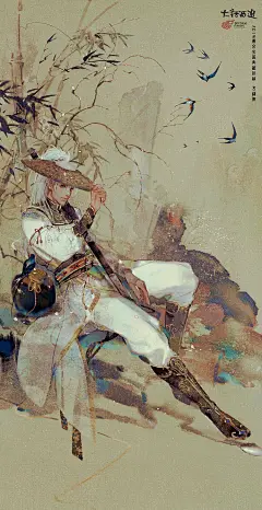 #大话龙族来了# 为大话西游2019鎏金宝鉴典藏版画了飞剑侠和逍遥生的定制包装插画，祝大话十七周年生日快乐！有没有要一起玩龙族的？@大话西游2经典版官博 ​​​​