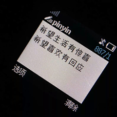 奶茶u采集到文