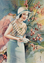 #广告画#【 杭穉英 《美女月份牌》 】杭穉英（1900—1947），亦作稚英，名冠群；浙江海宁人，自幼爱好绘画，13岁随父进商务印书馆，潜心钻研；后自立画室，出版月份牌，设计商品商标包装，为我国最早的商业美术家之一。杭稚英设计的的美丽牌香烟、双妹牌花露水、蝶霜等月份牌，掀起了月份牌画的一场革命。他画的月份牌美女，旗袍开衩的高低，领口的宽窄，露多少胳膊，露多少颈，是方格还是碎花，是藤蔓还是团花等，件件旗袍从式样到花布图案，新颖时髦，都成了时尚流行的风向标。不仅让上海的名媛佳丽趋之若鹜，就连外乡的女人们也偷