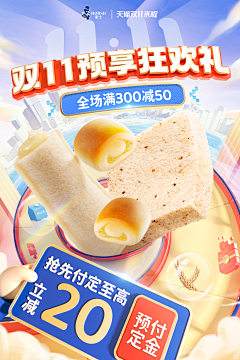 肥徒采集到hs