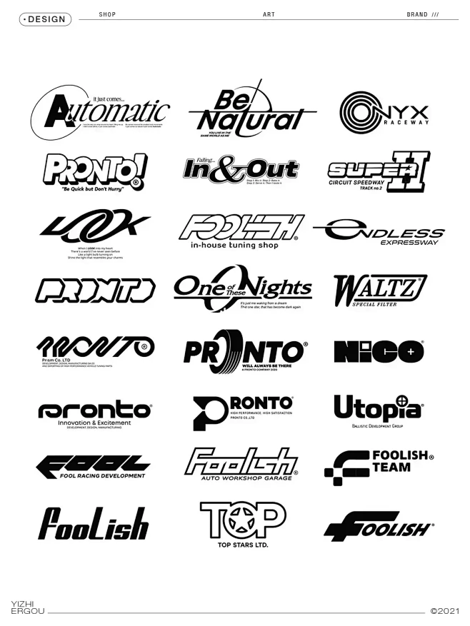logo设计丨任天堂游戏英文字体设计