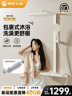 2vzlD_栀子花开采集到参考