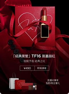 喵11111111111采集到公众号设计