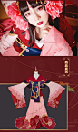 手游阴阳师SR式神樱花妖cos