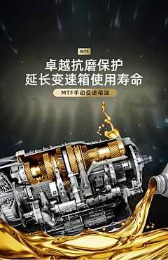 倩姑娘jpg采集到小程序长图