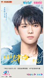 机智的上半场 影视海报 人物海报 创意海报