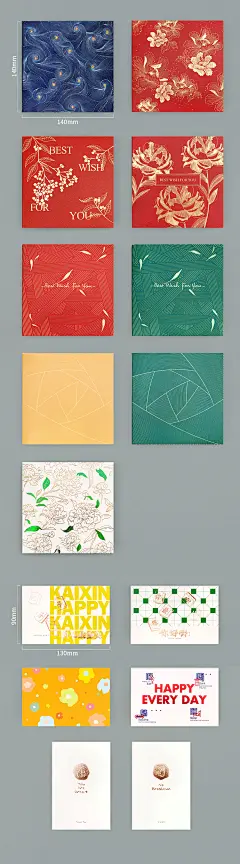 道林通用中国风卡片可代手写贺卡简约祝福卡感谢员工入职送客户纪念日朋友乔迁复古创意新年朋友开业商务定制-tmall.com天猫