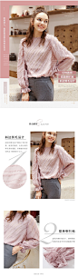 雪纺衫女2019春装韩版洋气女士宽松小衫气质喇叭长袖很仙的上衣-tmall.com天猫