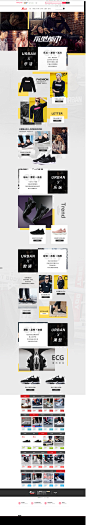 秋季休闲馆-特步官方旗舰店-天猫Tmall.com