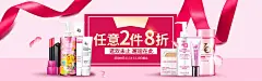 http://www.88share.com/haibao/964.html平面广告海报完美七夕爱你永远情人节海报