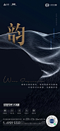 【知识星球：地产重案】【微信号：arsion575】@上山打草 ⇦点击查看