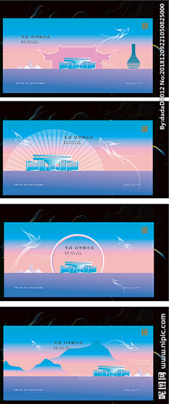 叙写惜度De流年采集到待归类采集