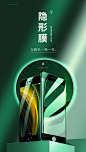 【亿色iPhoneSE 2020/8/7】亿色(ESR) iPhoneSE2/8/7钢化膜 苹果SE2/8/7手机膜 高清抗蓝光全屏全覆盖超薄防摔防指纹全包玻璃贴膜-黑色【行情 报价 价格 评测】-京东