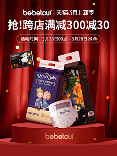 麻瓜本瓜呱采集到AI反应参考素材