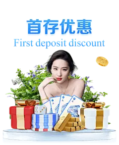 乐球体育app官网登录入口：科技赋能体育赛事直播的全新体验