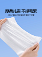 洗脸巾纯棉一次性加厚加大悬挂壁挂式美容院棉柔巾洗面洁面擦脸巾-tmall.com天猫