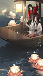 墨香铜臭天官赐福花怜
【18:00】#花怜七夕24h#
组织：@鹊_花怜七夕活动主页  
七夕放花灯咯～