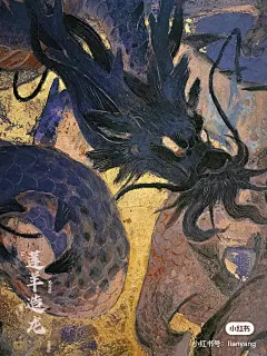 采集图片
