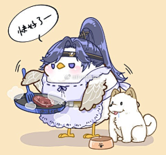 Queque有小马采集到代号鸢q版