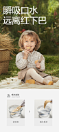 babycare辅食光合星球米饼宝宝零食磨牙棒婴幼儿童饼干无添加6月+-tmall.com天猫