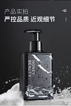 啊啊啊啊啊啊啊啊啊啊啊啊123采集到产品渲染
