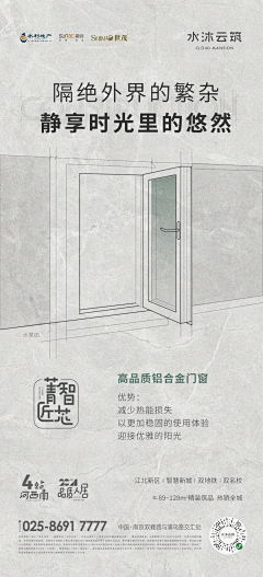 久的原素采集到车位