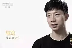 看完这段傅园慧的脱口秀，我决定删了她的表情包