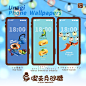 故事 Pin 图图片