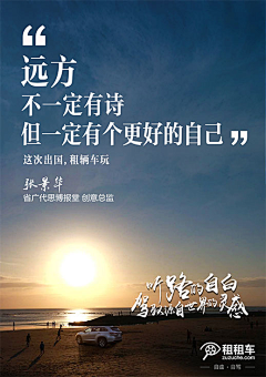 QIXI1989采集到平面