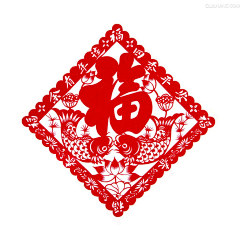 新锐怪胎采集到过年春节新年红包中国风元素，banner电商设计