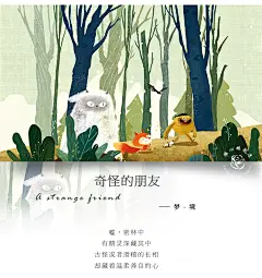 雅心北欧卡通儿童房墙纸无纺布墙布男孩女孩卧室壁纸定制欧式壁布-tmall.com天猫
