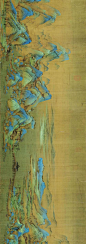 宋 王希孟《千里江山图》绢本,纵51.5厘米,横1191.