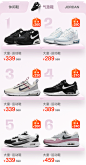 NIKE儿童官方旗舰店