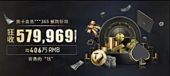 WAIC现场体验智能运动，kb开宝体育展示新场景，体育科技相关企业存量超10.8万家