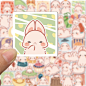 可爱兔贴纸【原创】50张小兔子奶酪卡通贴纸可爱创意手账贴电脑水-淘宝网