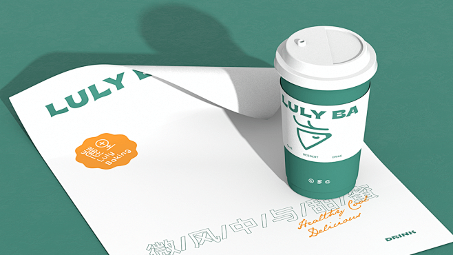 LULYBAKING BRAND DES...