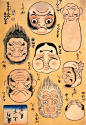 "Joge-e"（上下絵）
日本明治时代流传，可以上下颠倒查看双向木版画，以刻画鬼怪神兽为主。 ​​​​