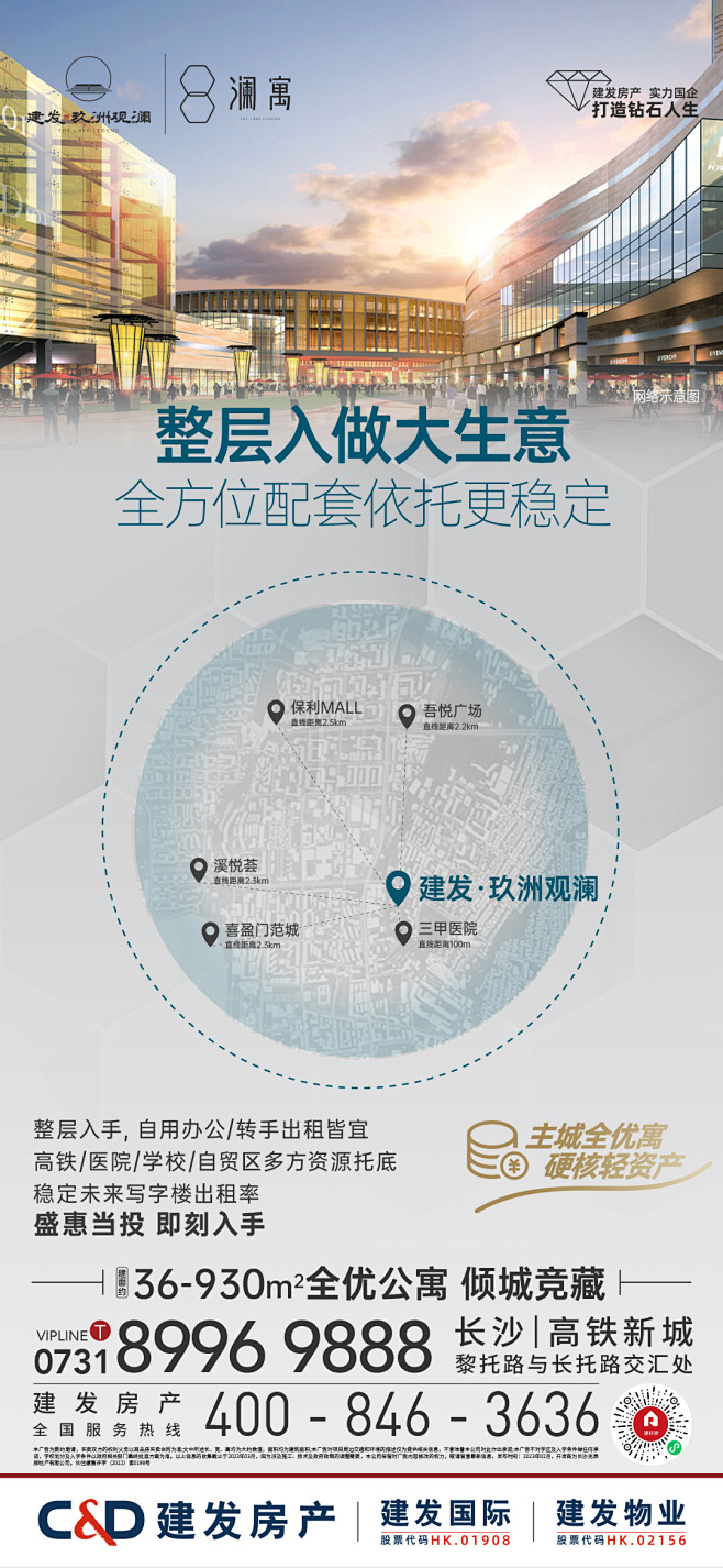 微信图片_202303141733331...