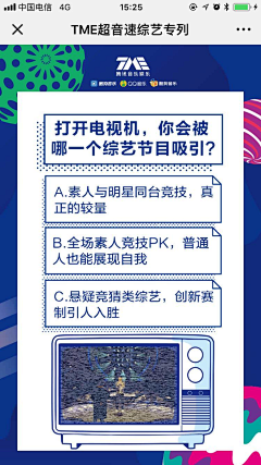 uknowmyname采集到文字排版
