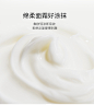 袋鼠妈妈婴儿多效特护霜缓解干痒婴幼儿面霜儿童补水霜舒缓保湿霜-tmall.com天猫
