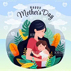 母亲节  - 源文件下载【酷图网】母亲节,mothers,day,扁平,矢量,插画,关爱,婴幼儿,女人,抱孩子,婴儿,拥抱,母子