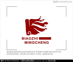 HONG·品牌设计采集到书本LOGO标志(标志订做微信459612406)