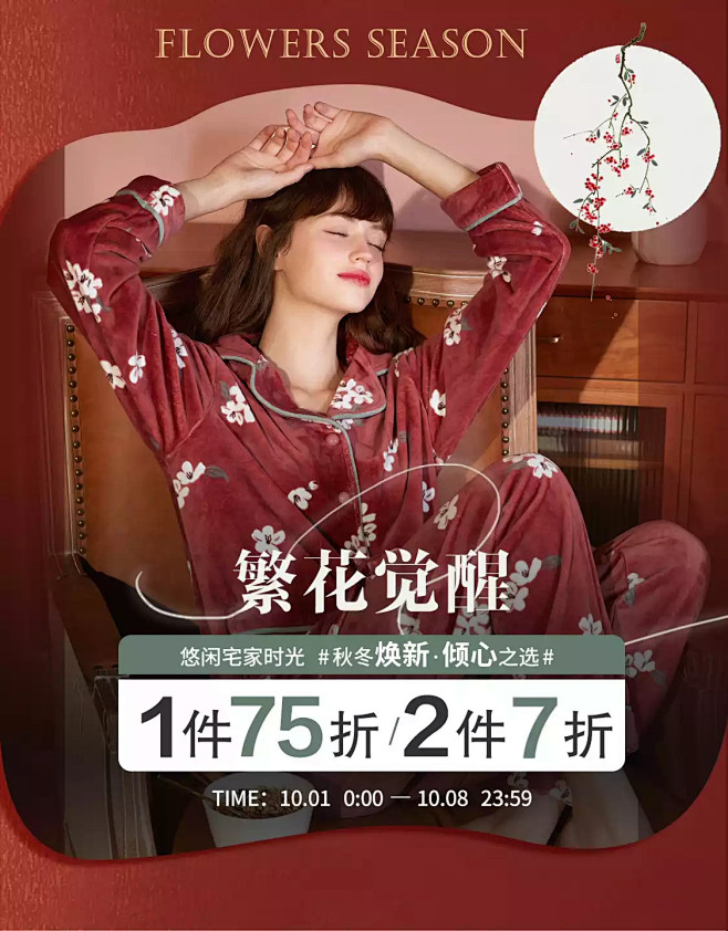 安之伴京东自营旗舰店