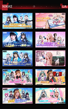 王巨星男孩采集到二次元