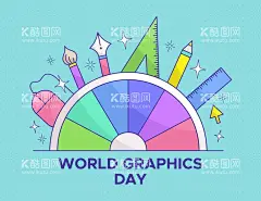 办公场景  - 源文件下载【酷图网】办公场景插画,会议扁平,头脑风暴,方案插画,闪页,启动页,扁平化,插画,卡通,插图,手绘图标,手绘插画,占位符,等待页面,404页面,引导页,电子商务图标,商业人物,网页扁平化,AI源文件,立体构图,扁平风,科技插画,插画设计,渐变图标,矢量插画,