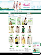 创客建站案例-服装饰品-6#创业##建站##网页##网站##网站设计##网站模板#创客建站 优质建站案例 www.ckshikong.com #包装# #字体# #排版# #经典# #素材#